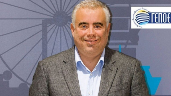 ΓΕΠΟΕΤ: Επανεξελέγη πρόεδρος ο Άρης Μαρίνης