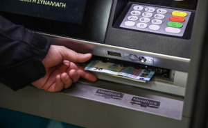 Αλλάζει ο τρόπος καταβολής επιδομάτων από 15 Μαρτίου - 25 χρηστικές ερωτήσεις/απαντήσεις