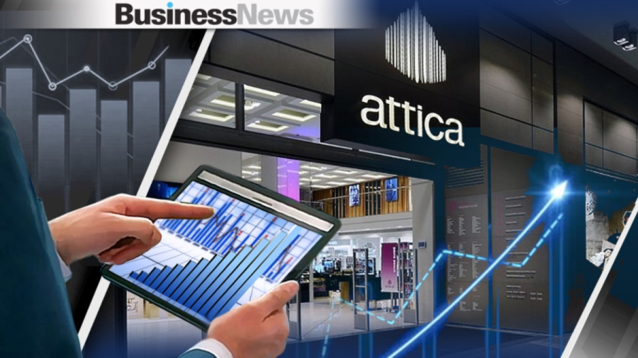 Αττικά Πολυκαταστήματα: Τζίρος 113,6 εκατ. ευρώ το α΄ εξάμηνο – Αύξηση 5% στα καθαρά κέρδη