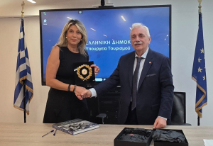 Υπουργείο Τουρισμού και Ελληνικός Ερυθρός Σταυρός: Μνημόνιο συνεργασίας για την εκπαίδευση σπουδαστών στις Πρώτες Βοήθειες