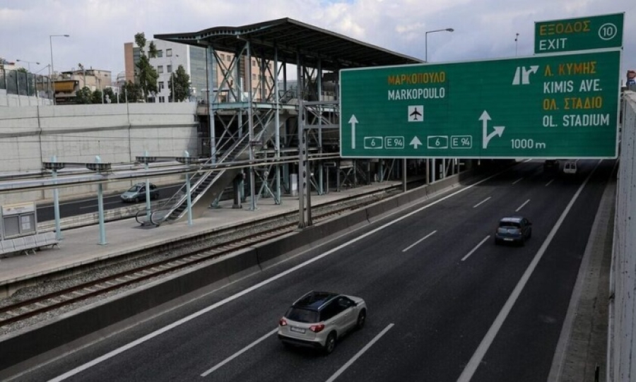 Κυκλοφοριακές ρυθμίσεις αύριο Σάββατο 9/9 στην Αττική Οδό