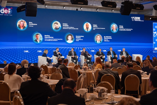 Όμιλος QNR: Χρυσός Χορηγός στο Digital Economy Forum 2025 του ΣΕΠΕ