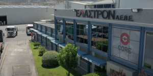 Έλαστρον: Αύξηση πωλήσεων 11% σε €181 εκατ. το 2022 -Προτεινόμενο μέρισμα 0,2020€
