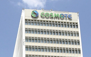 Η Cosmote επιβεβαιώνει τον έλεγχο για παρακολουθήσεις: "Δεν παρεμποδίστηκε το έργο της ΑΔΑΕ"