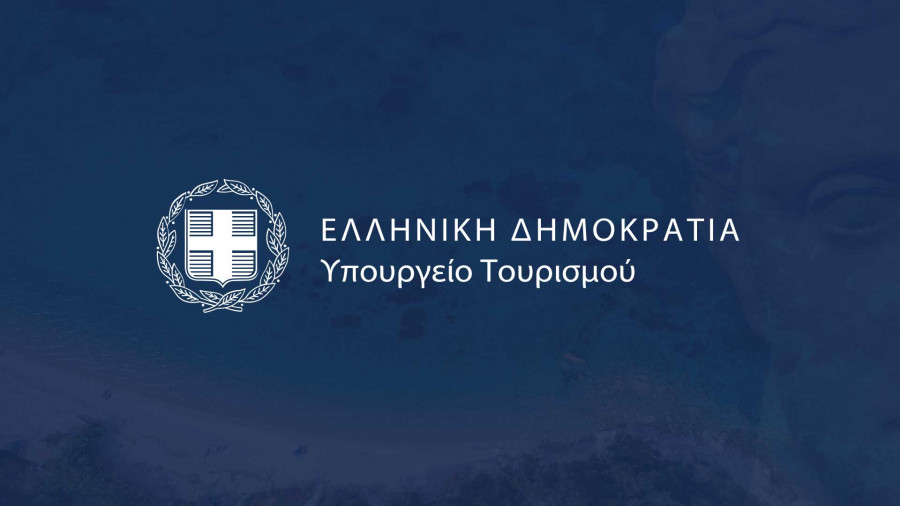 Ξεκινούν τα προγράμματα μετεκπαίδευσης του Υπουργείου Τουρισμού