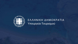 Ξεκινούν τα προγράμματα μετεκπαίδευσης του Υπουργείου Τουρισμού