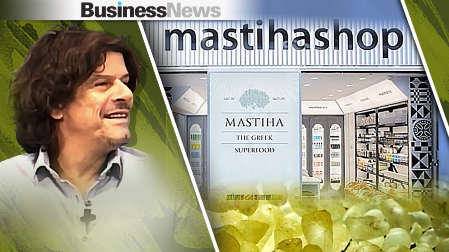 Mediterra: Πρεμιέρα για το Κέντρο Μαστίχας το φθινόπωρο