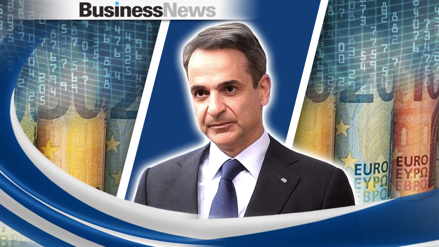 Το κυβερνητικό πακέτο που κλειδώνει στη ΔΕΘ: Φοροελαφρύνσεις και κοινωνικές παρεμβάσεις