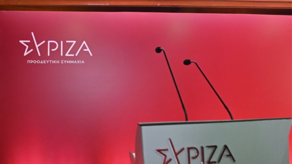 ΣΥΡΙΖΑ-ΠΣ: Η κυβέρνηση εξακολουθεί να είναι εκτεθειμένη και υπόλογη για τη διαρροή των e-mail αποδήμων