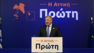 Περιφέρεια Αττικής -Απολογισμός 2019-2021: Πάνω από 900 έργα, άνω των 2,2 δισ. ευρώ