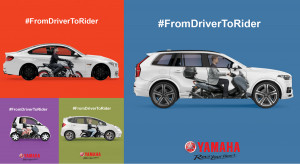 Πλούσια συλλογή μοντέλων της Yamaha για την Ισοδυναμία των Αδειών Οδήγησης