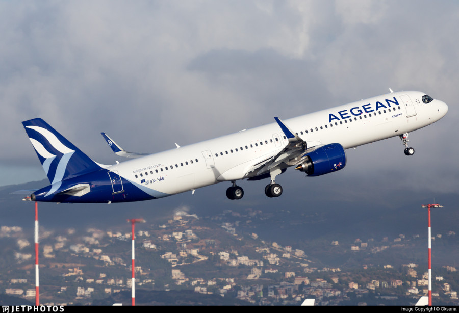 Aegean: Από 27/5 έως 9/6 η περίοδος άσκησης του δικαιώματος προτίμησης στην ΑΜΚ