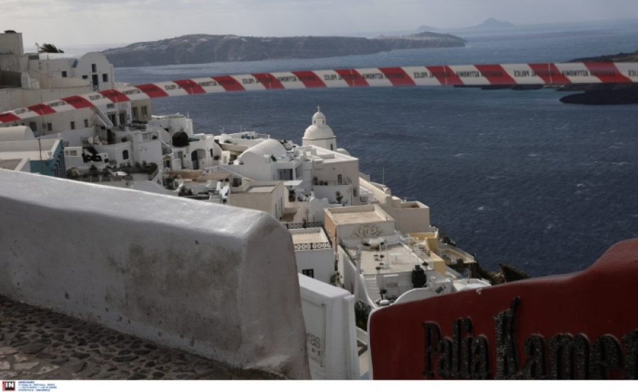 Σεισμοί στις Κυκλάδες: Κυρίαρχο το σενάριο της σμηνοσειράς – Όλα τα τελευταία στοιχεία