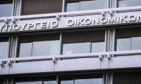 Υπουργείο Οικονομικών: 8,5 εκατ. ευρώ σε 10.202 ιδιοκτήτες ακινήτων για μειωμένα ενοίκια