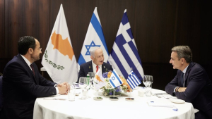 Υπεγράφη κοινό σχέδιο δράσης Ελλάδος- Κύπρου- Ισραήλ και πρόγραμμα αμυντικής συνεργασίας Ελλάδος- Ισραήλ