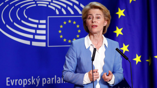 Ούρσουλα φον ντερ Λάιεν: Θα εξεταστεί η δημιουργία στρατηγικού αποθέματος φυσικού αερίου