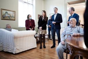 Κ. Μητσοτάκης από Γηροκομείο Αθηνών: Στόχος μας είναι να φιλοξενεί μελλοντικά 500 άτομα