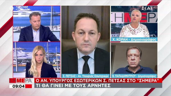 Πέτσας: Στο τραπέζι η επέκταση υποχρεωτικότητας (vid)