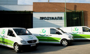 ΠΡΟΣΥΦΑΠΕ: Υποστήριξε τα μέλη του μοιράζοντας μερίσματα συνολικού ύψους 600.000 ευρώ