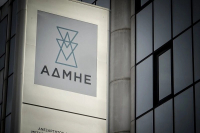 ΑΔΜΗΕ: Στα 8,2 εκατ. ευρώ τα καθαρά κέρδη το α' τρίμηνο