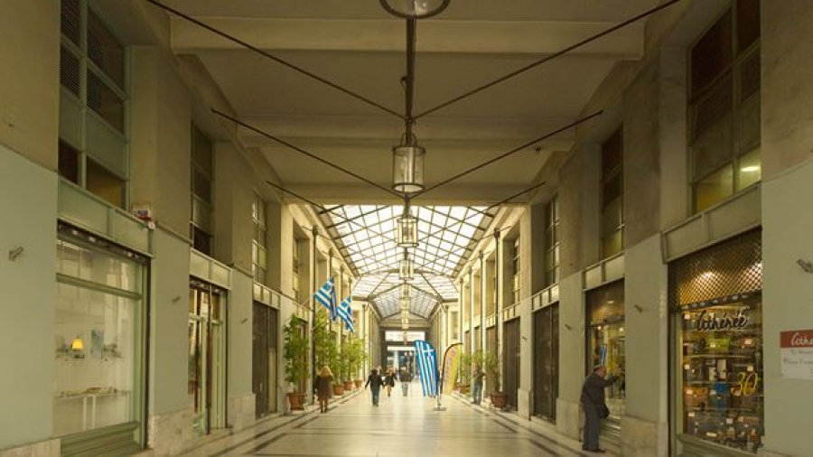 Η Στοά Αρσάκη πριν το κλείσιμο των μαγαζιών της