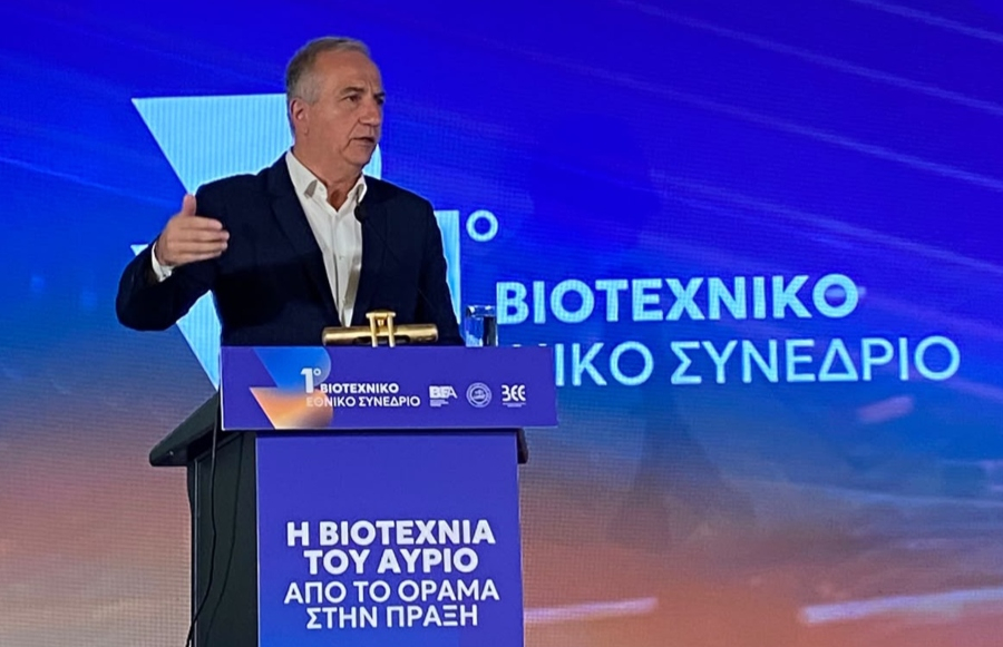 Σταύρος Καλαφάτης από το 1ο Βιοτεχνικό Εθνικό Συνέδριο: «Το Κράτος γίνεται επιταχυντής της παραγωγής