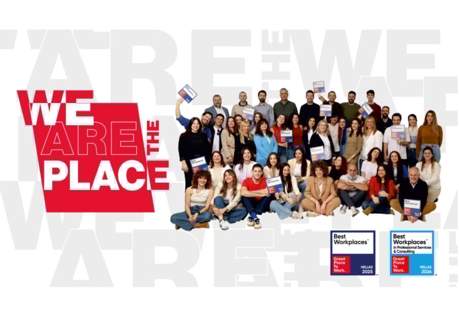 Event Plus: Διακρίθηκε ως ''Best Workplace Hellas 2026'' στον κλάδο Professional Services &amp; Consulting