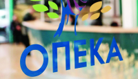 ΟΠΕΚΑ: Κλείνει προσωρινά στις 6 Μαΐου η ηλεκτρονική πλατφόρμα για το επίδομα παιδιού