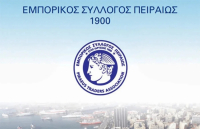 Εμπορικός Σύλλογος Πειραιώς: Πρόταση για ενίσχυση των κινήτρων εφάπαξ εξόφλησης φορολογικών υποχρεώσεων