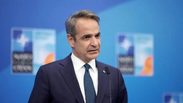 Κ. Μητσοτάκης για φωτογραφικά ντοκουμέντα της Καισαριανής: «Ένιωσα συγκίνηση, ρίγος αλλά και υπερηφάνεια»