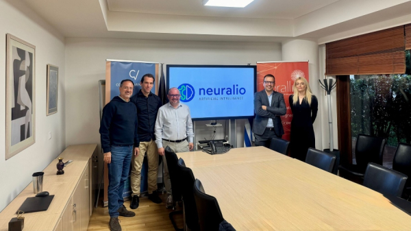 Neuralio: Λανσάρει στην ελληνική αγορά το ESSENTIAL