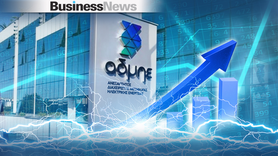 ΑΔΜΗΕ: Επενδύσεις 9 δισ. ευρώ έως το 2036 – Στο πρόγραμμα για πρώτη φορά η διασύνδεση Ελλάδας-Κύπρου