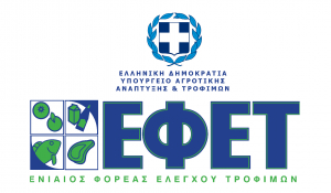 ΕΦΕΤ: Ανακαλείται ρολό κοτόπουλο λόγω σαλμονέλας