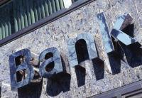 Οι μικρότερες τράπεζες διεκδικούν δυναμικό ρόλο στην αναπτυξιακή πορεία της οικονομίας