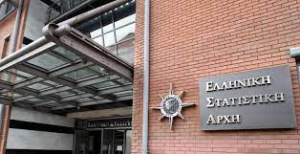 ΕΛΣΤΑΤ: Μείωση 12,7% στον όγκο της ιδιωτικής οικοδομικής δραστηριότητας το Δεκέμβριο του 2023