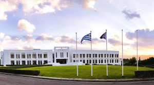 Πρωτόκολλο Συνεργασίας υπέγραψαν το Ίδρυμα Τεχνολογίας και Έρευνας κα το Ινστιτούτο Εκπαιδευτικής Πολιτικής