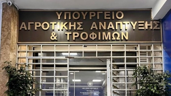 ΥπΑΑΤ: Επιπλέον 1,6 εκατ. ευρώ στα ιδιωτικά έργα που υποβλήθηκαν στο τοπικό πρόγραμμα CLLD/LEADER