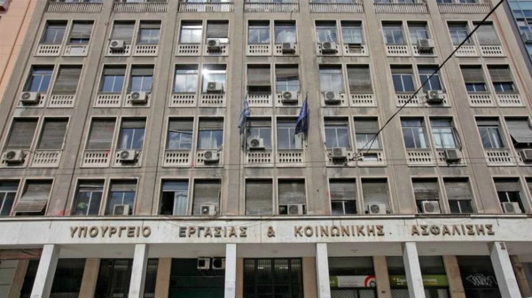 «ΣΥΝ-ΕΡΓΑΣΙΑ»: Παράταση έως τα τέλη Σεπτεμβρίου - Τροπολογία στήριξης τουρισμού-επισιτισμού