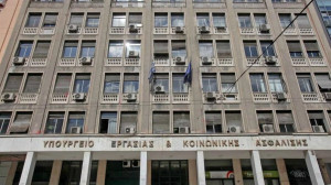 «ΣΥΝ-ΕΡΓΑΣΙΑ»: Παράταση έως τα τέλη Σεπτεμβρίου - Τροπολογία στήριξης τουρισμού-επισιτισμού