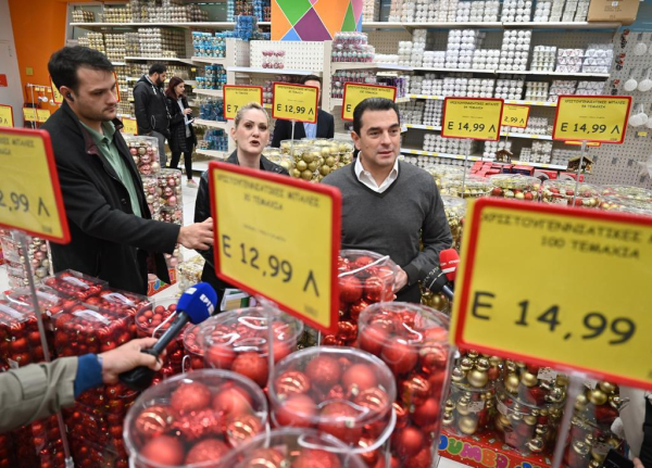 Κώστας Σκρέκας: Οι τιμές των χριστουγεννιάτικων ειδών μειώνονται