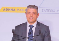 Νέος πρόεδρος του Συνδέσμου Προμηθευτών Ενέργειας ο Γιάννης Μητρόπουλος