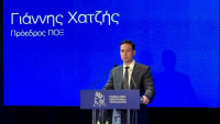 Το Ειδικό Χωροταξικό Πλαίσιο για τον Τουρισμό στο επίκεντρο συνεδρίασης της ΠΟΞ