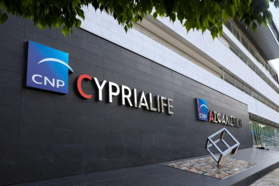 Αλλάζουν όνομα οι CΝP Cyprialife και CΝP Asfalistiki - Συγχώνευση με αυτές της Ελληνικής Τράπεζας