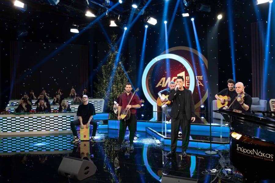 ΑΝΤ1: Ο Χριστουγεννιάτικος Τηλεμαραθώνιος συγκέντρωσε 3.330.000 ευρώ