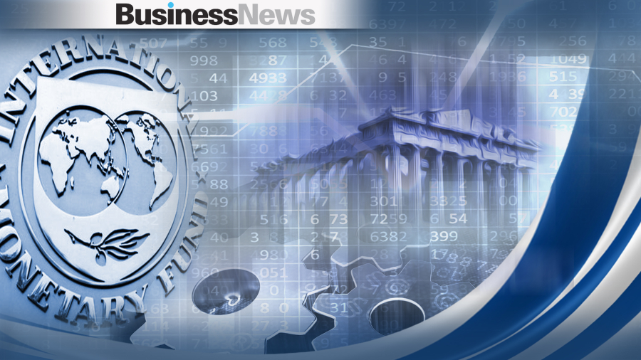 ΔΝΤ για Ελλάδα: Επιστροφή σε πλεόνασμα και πτώση του χρέους στο 169,8% του ΑΕΠ το 2023