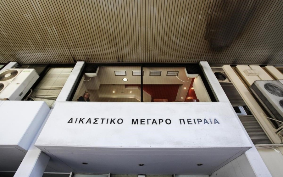 Συναγερμός στα Δικαστήρια Πειραιά: Απειλή για βόμβα - Εκκενώνεται το κτήριο
