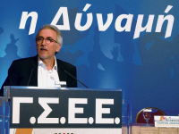 Δεσμεύτηκαν οι τραπεζικοί λογαριασμοί του Παναγόπουλου της ΓΣΕΕ με εντολή Βουρλιώτη