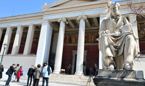 ΕΚΠΑ: Πρώτο σε αριθμό νέων επιτυχόντων στα ελληνικά Πανεπιστήμια