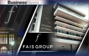 Fais Group: Η θυγατρική One Outlet απορροφά την F.L.S. Μοδιανο Αναπτυξιακή
