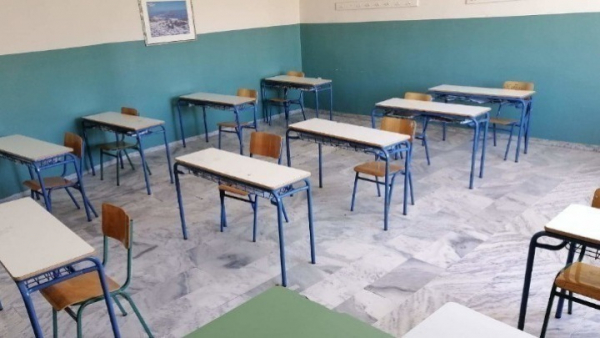 Σήμερα οι εξετάσεις της «ελληνικής PISA», παρά τις αντιδράσεις